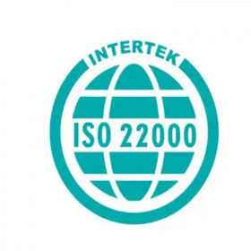 ISO22000食品安全管理體系認證咨詢 專業(yè)機構(gòu) 富 專業(yè)靠譜