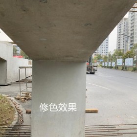 云南清水混凝土廠家 清水混凝土色差調(diào)整修補及耐久性保護 仿清水混凝土施工