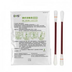 麥森EHS一次性醫(yī)用棉棒 AC4293