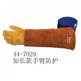 威特仕 44-7029加長款手臂防護(hù) 焊接配件產(chǎn)品