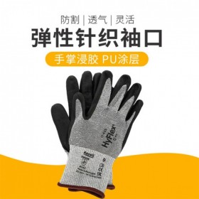 ansell/安思爾11-435 防割手套5級抗割內(nèi)襯防護 水基型PU材質(zhì)