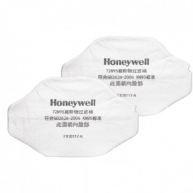 honeywell/霍尼韋爾72N95濾棉濾芯配合7200系列防護(hù)半面罩使用