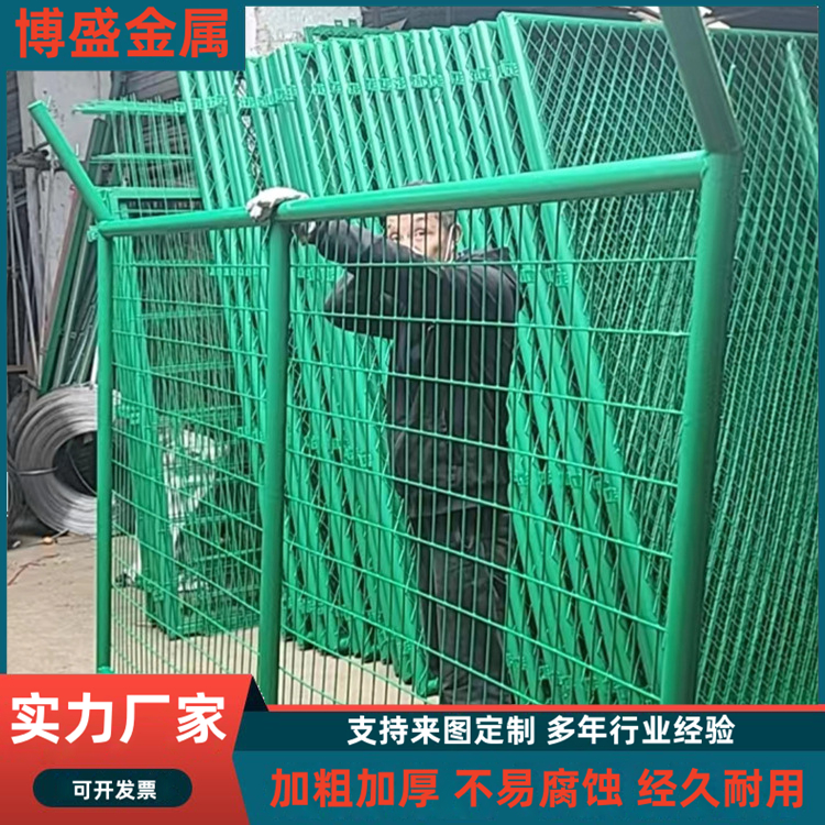 雙邊絲護(hù)欄網(wǎng) 框架圍欄高速公路隔離柵 水庫防護(hù)欄養(yǎng)殖圍欄網(wǎng)