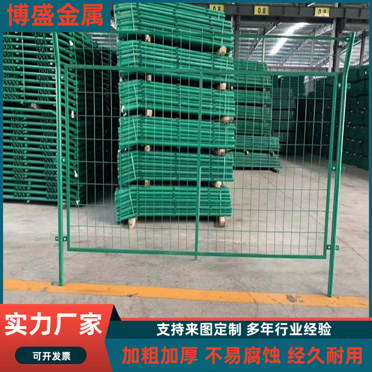 雙邊絲隔離護(hù)欄 高速公路護(hù)欄網(wǎng) 綠色橋梁防拋網(wǎng) 原廠發(fā)貨