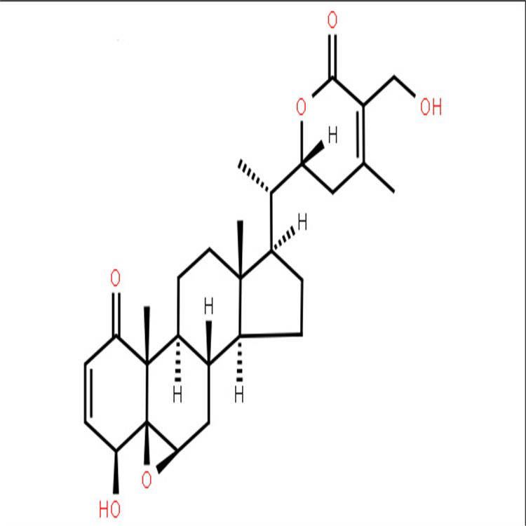 醉茄素A 中藥對照品  5119-48-2 天然產(chǎn)物 HPLC≥98%