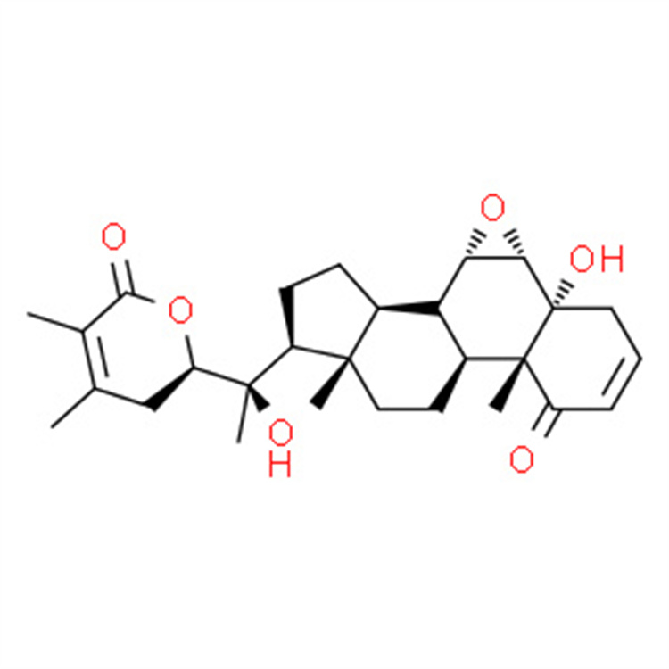 醉茄內(nèi)酯A 32911-62-9 對(duì)照品 標(biāo)準(zhǔn)品-恒誠(chéng)致遠(yuǎn)