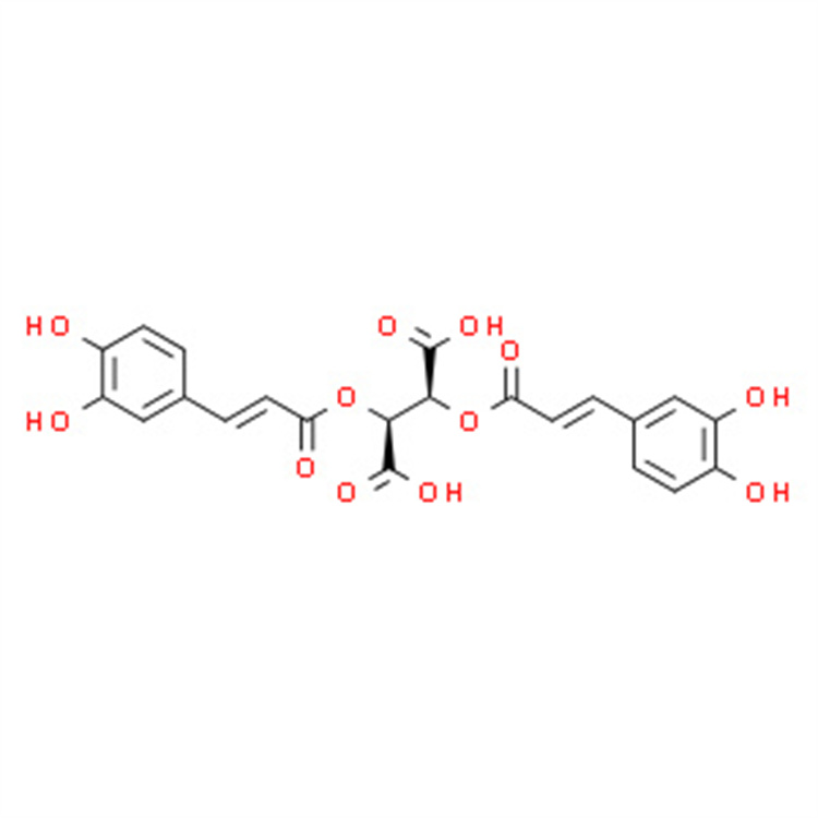 菊苣酸 70831-56-0 中藥對照品 標(biāo)準(zhǔn)品 HPLC≥98%