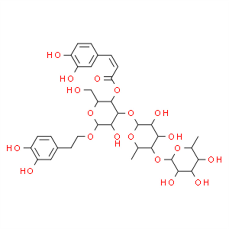 紫莖女貞苷A CAS號(hào)-147396-01-8 對(duì)照品 標(biāo)準(zhǔn)品科研專用