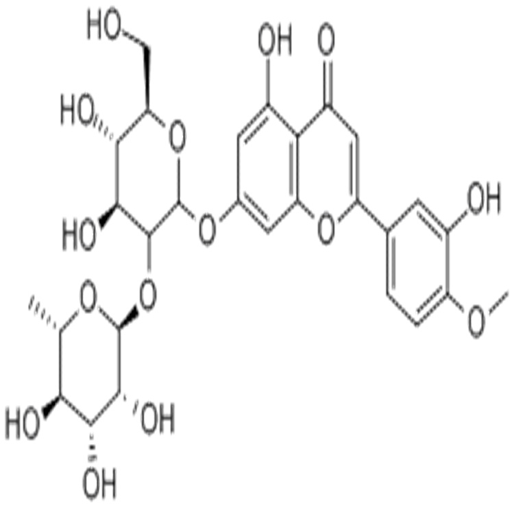 新地奧司明  現(xiàn)貨直發(fā)  支持貨到付款 可定制檢測(cè)定制生產(chǎn)