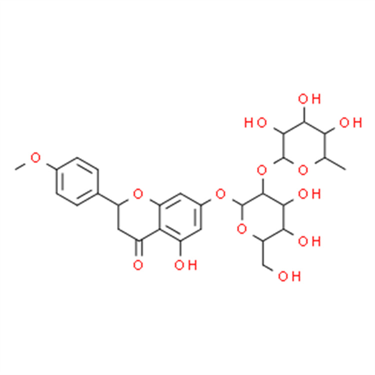 枸橘苷  現(xiàn)貨直發(fā)  支持貨到付款 可定制檢測定制生產(chǎn)