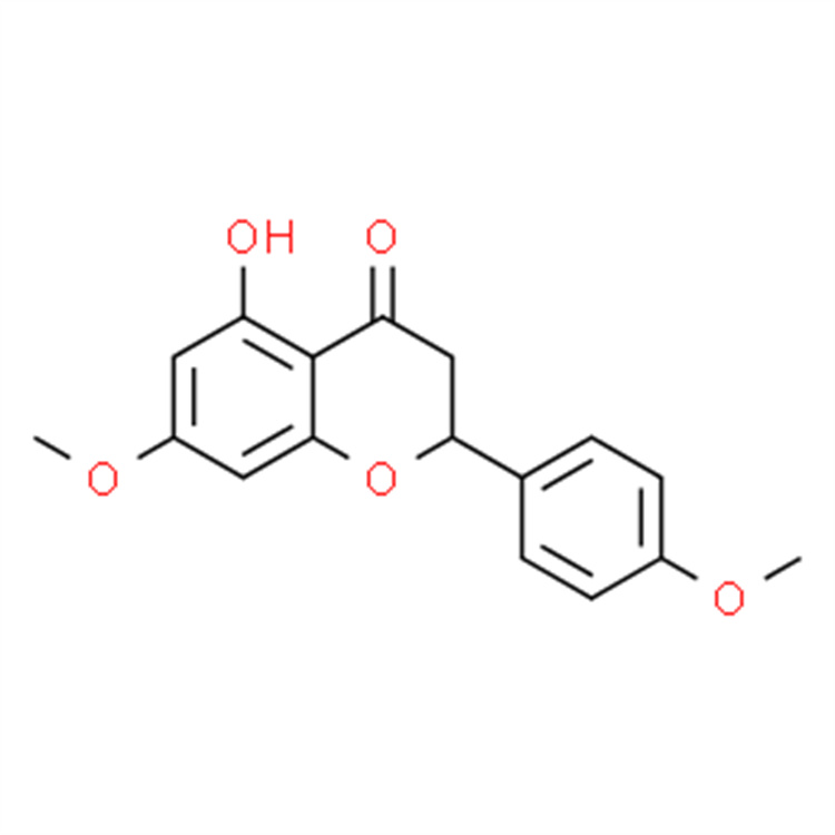 4',7-二甲基柚皮素  自制對(duì)照品 中檢院 純度高 科研專用