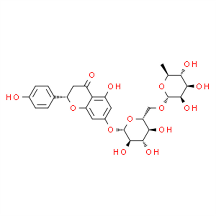 蕓香柚皮苷  對(duì)照品  科研專用 圖譜全 純度高