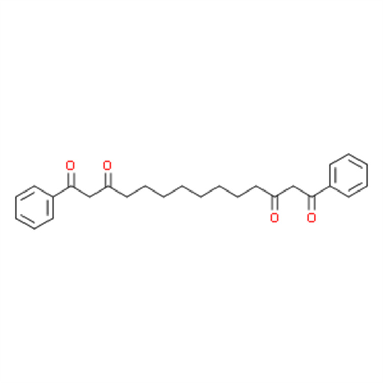 Argentinogenin 中藥對(duì)照品 標(biāo)準(zhǔn)品 純度98%支持定制 科研專用 圖譜全