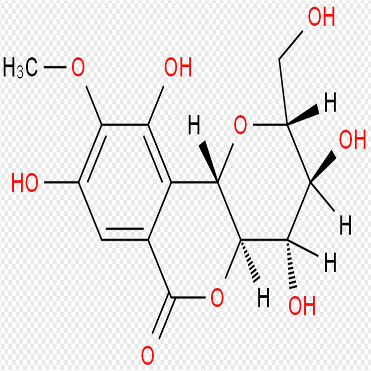 巖白菜素  現(xiàn)貨直發(fā)  支持貨到付款 可定制檢測定制生產(chǎn)