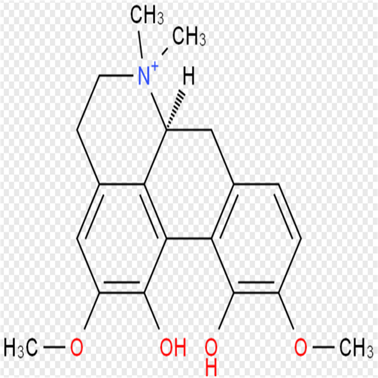 木蘭花堿  2141-09-5  三大圖譜 98% 對(duì)照品中檢所