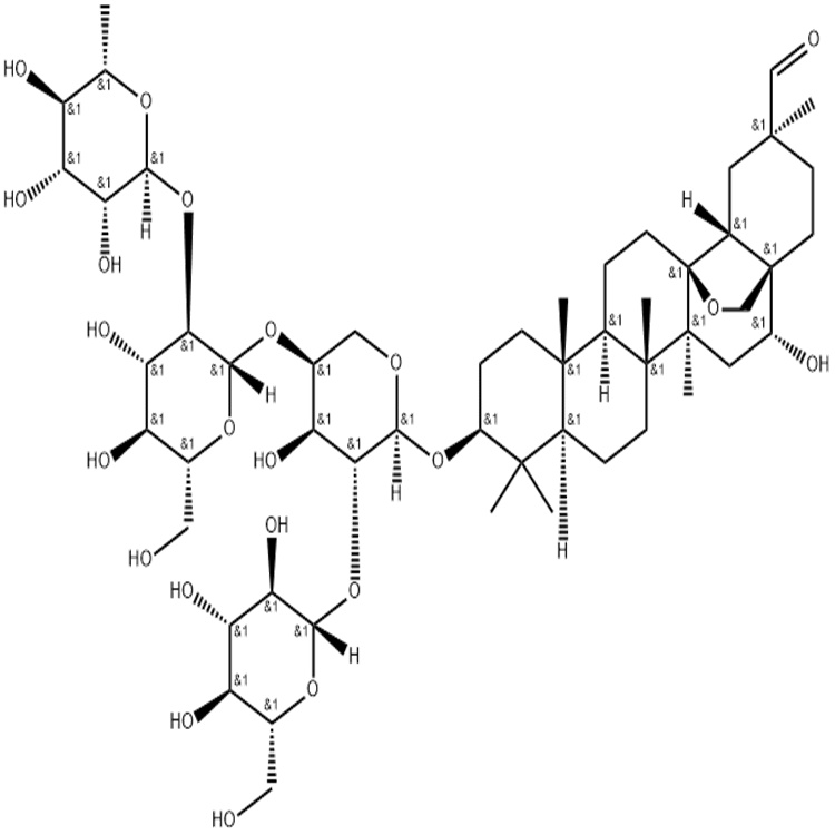 百兩金皂苷B 112766-96-8 ArdisiacrispinB 中藥對照品標準品