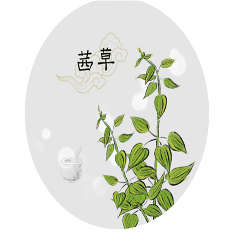 畢扣扣靈 對(duì)照品標(biāo)準(zhǔn)品 純度高 圖譜全 科研用品