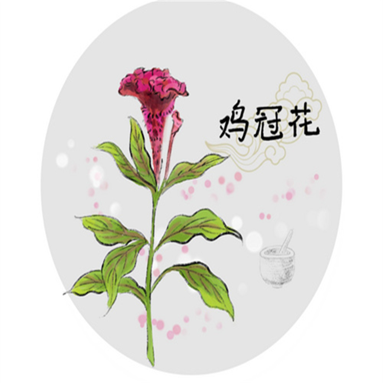 喜果苷 對(duì)照品標(biāo)準(zhǔn)品  科研專用 三大圖譜  純度高