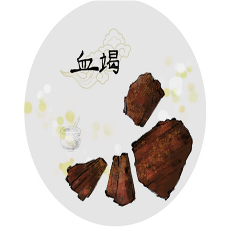 10-羥基喜樹堿  對(duì)照品  科研用品 醫(yī)院 高校 藥企等