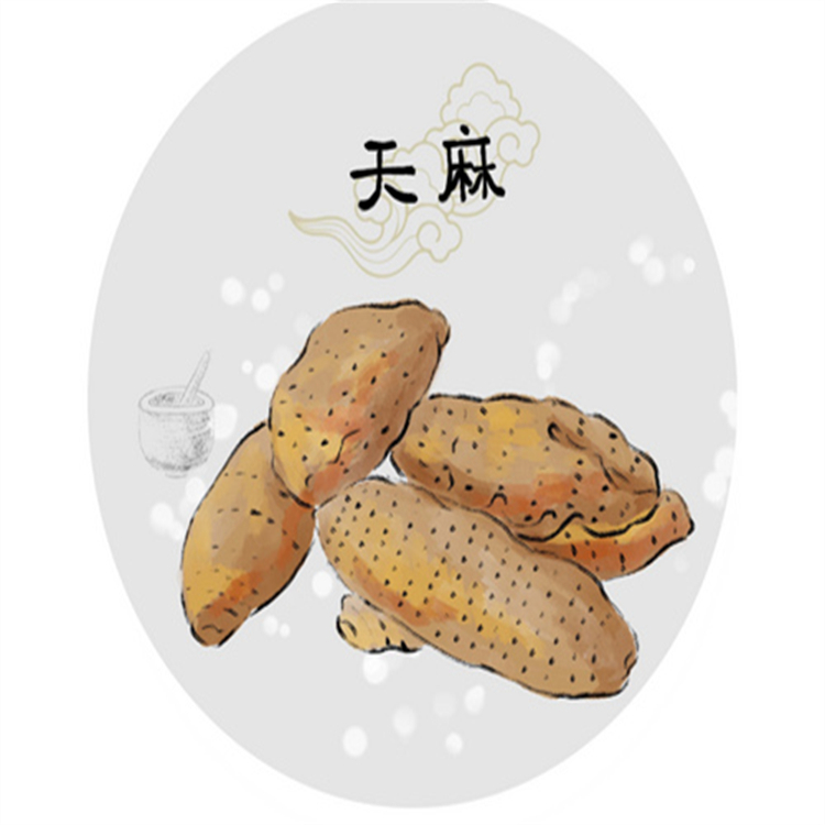 9-甲氧基喜樹堿  對(duì)照品標(biāo)準(zhǔn)品 純度高 圖譜全 科研用品