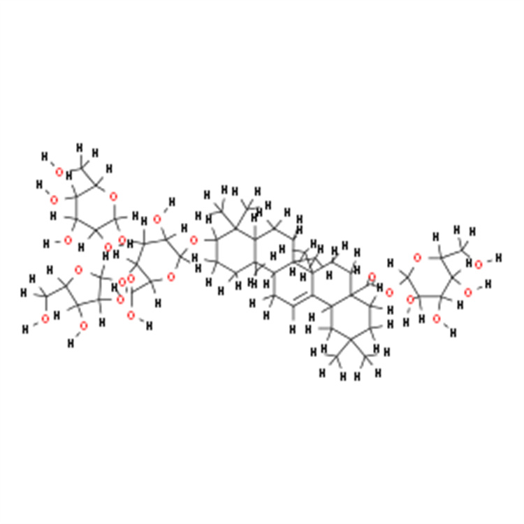 屏邊三七苷R2 Stipuleanoside CAS 96627-72-4 對(duì)照品標(biāo)準(zhǔn)品