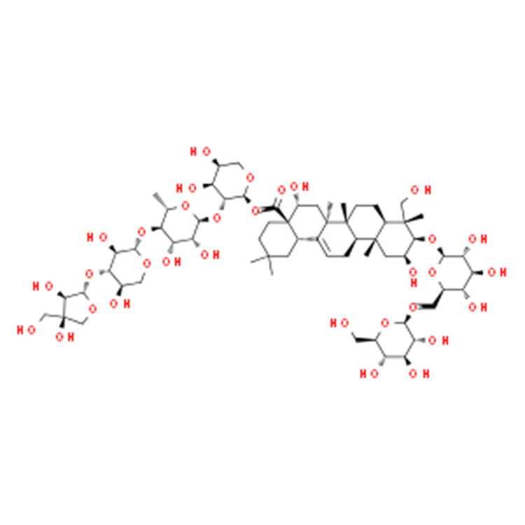 遠(yuǎn)志皂苷D2 中藥對(duì)照品 標(biāo)準(zhǔn)品 66663-92-1 Polygalacin D2