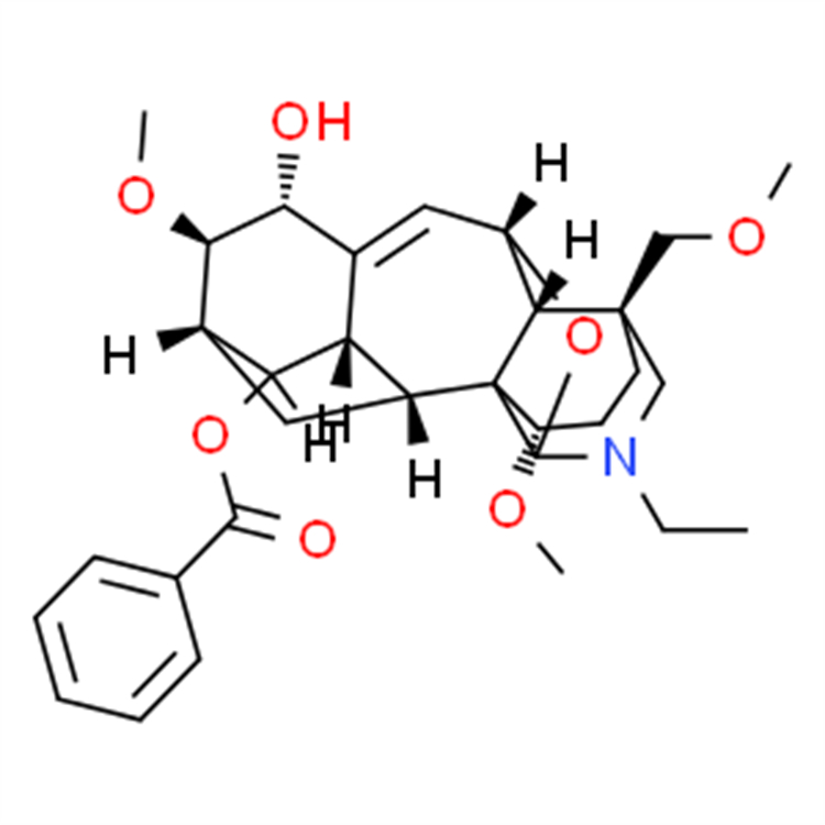 卡那霉素 B 4696-76-8 Bekanamycin 98% 中藥標準品對照品