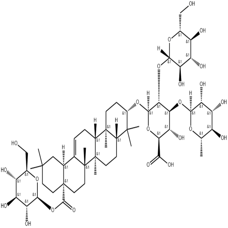 川牛膝皂苷A CyaonosideA 110081-91-9 20mg 98.5% 對照品