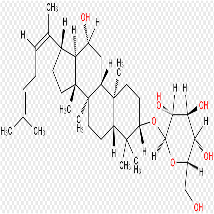 人參皂苷Rh3 對照品標準品 純度高 圖譜全 科研用品