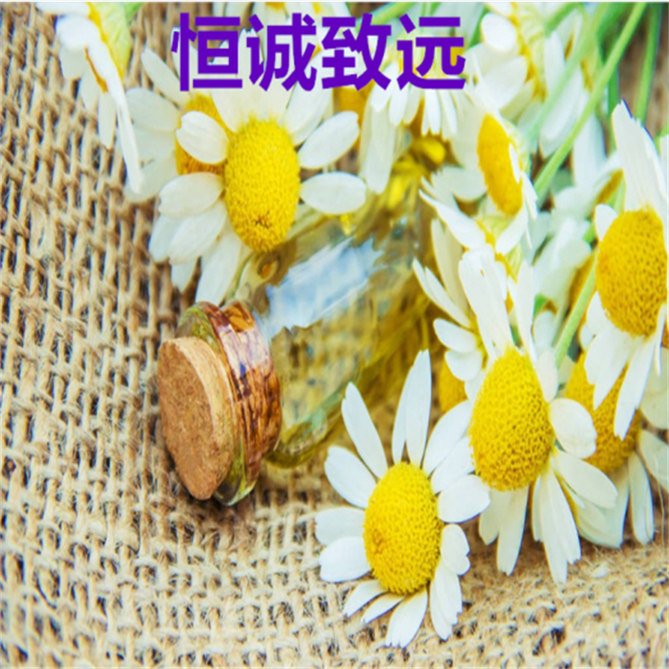 人參炔醇  81203-57-8  對(duì)照品標(biāo)準(zhǔn)品  高純98%  圖譜全