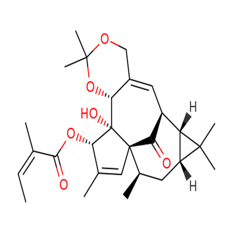 87980-68-5  中檢院 自制對(duì)照品 純度98%  科研用品