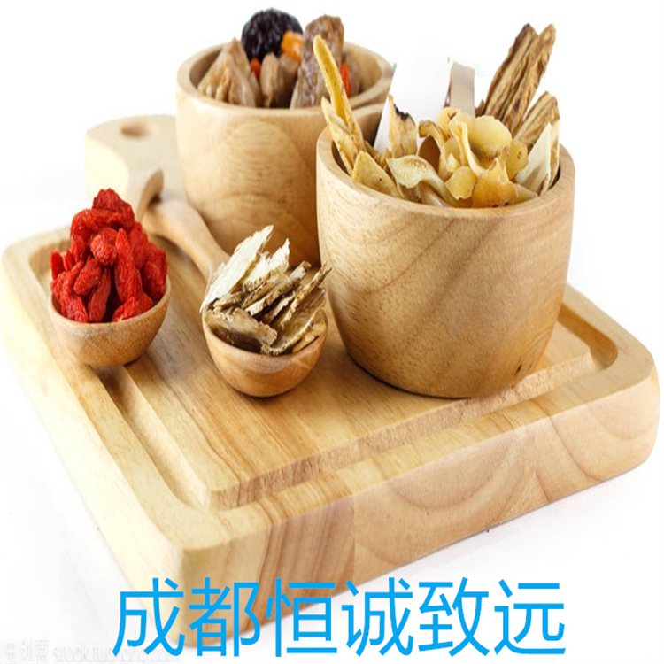 黃腐酚  6754-58-1 自制對(duì)照品 圖譜全  純度高  科研專用