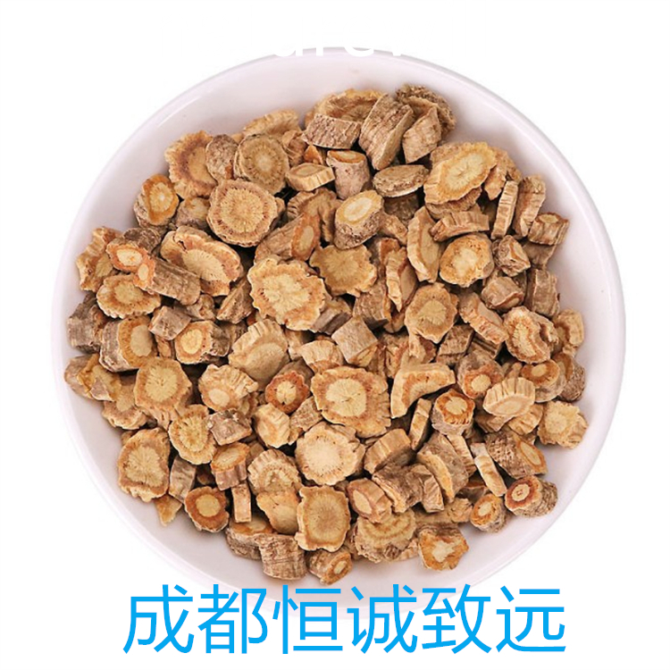 漆黃素  528-48-3  科研專用   高純98%  圖譜全 自制對(duì)照品