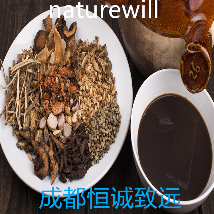 蔓荊子黃素 479-91-4  支持科研 對(duì)照品標(biāo)準(zhǔn)品 圖譜全