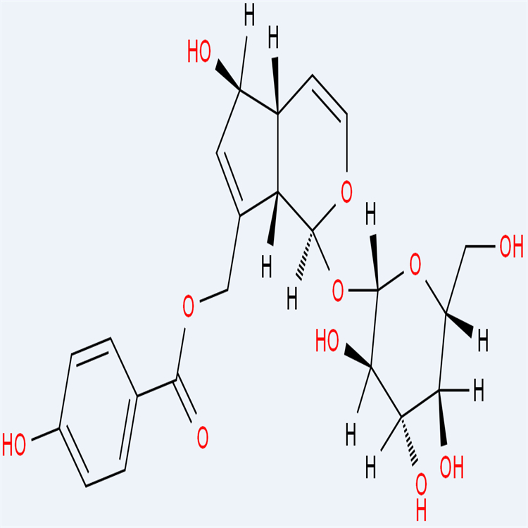 穗花牡荊苷  11027-63-7   科研實(shí)驗(yàn)專用 中檢院 對照品