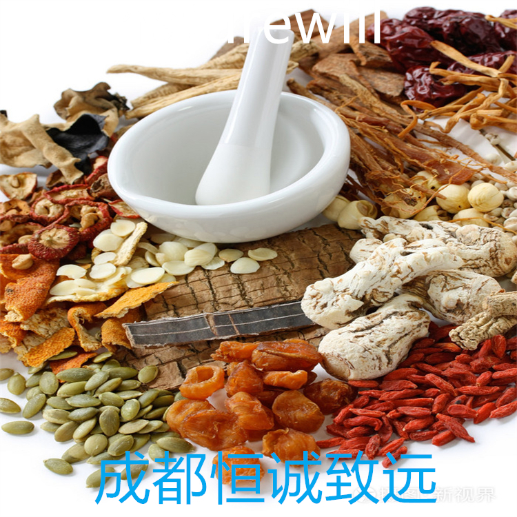 香荊芥酚 499-75-2  標(biāo)準(zhǔn)品 對(duì)照品 圖譜全 科研專用