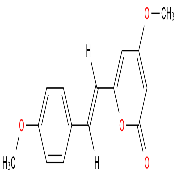 麻醉椒素  500-62-9  科研實(shí)驗(yàn)專用 圖譜全 純度高 對照品