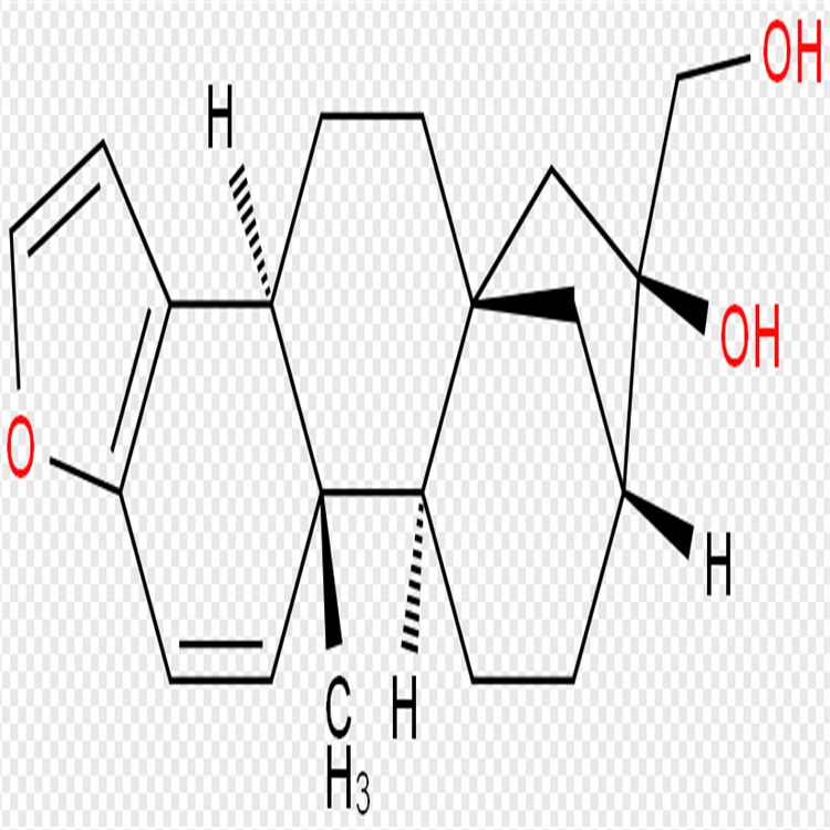 咖啡豆醇  6894-43-5 對(duì)照品標(biāo)準(zhǔn)品 純度高 圖譜全 科研用品