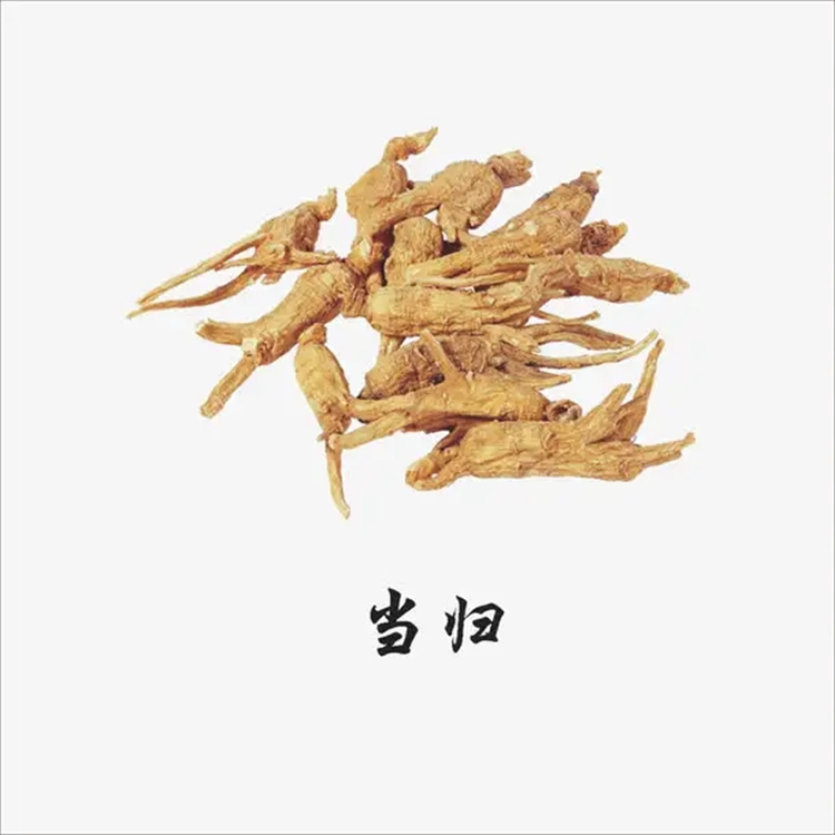 九里香素 18196-00-4   科研實(shí)驗(yàn)專用 高純98% 自制對(duì)照品