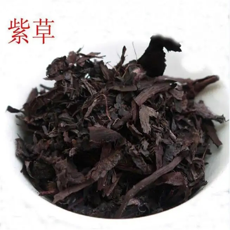 乙氧基白屈菜紅堿 79559-55-0 中藥對照品標(biāo)準(zhǔn)品