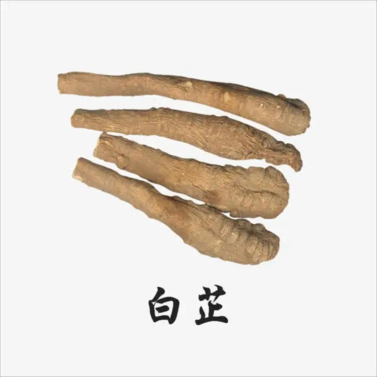 木犀草苷  5373-11-5  對(duì)照品標(biāo)準(zhǔn)品 純度98% 圖譜全