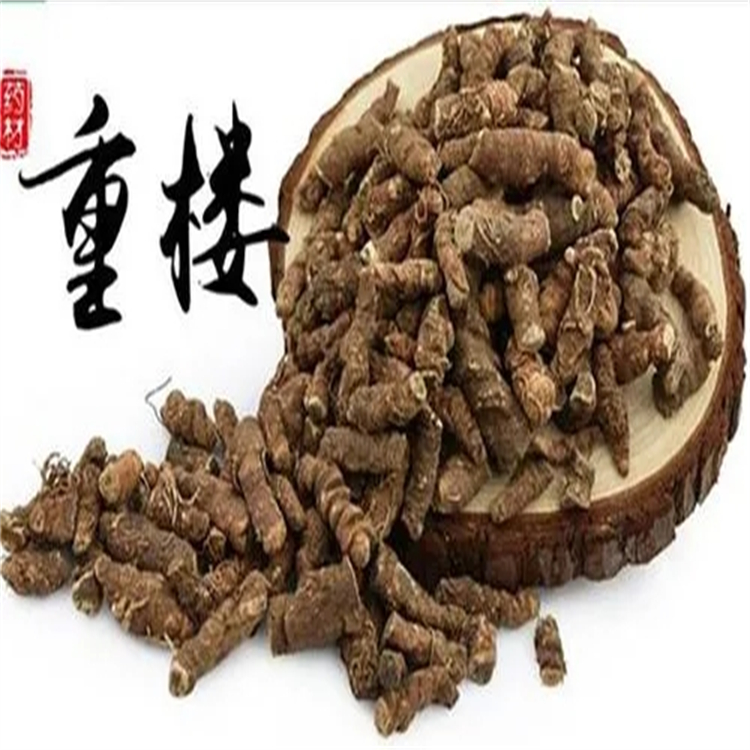 5-羥基-3,7-二甲氧基黃酮 中藥對照品標(biāo)準(zhǔn)品 純度98%