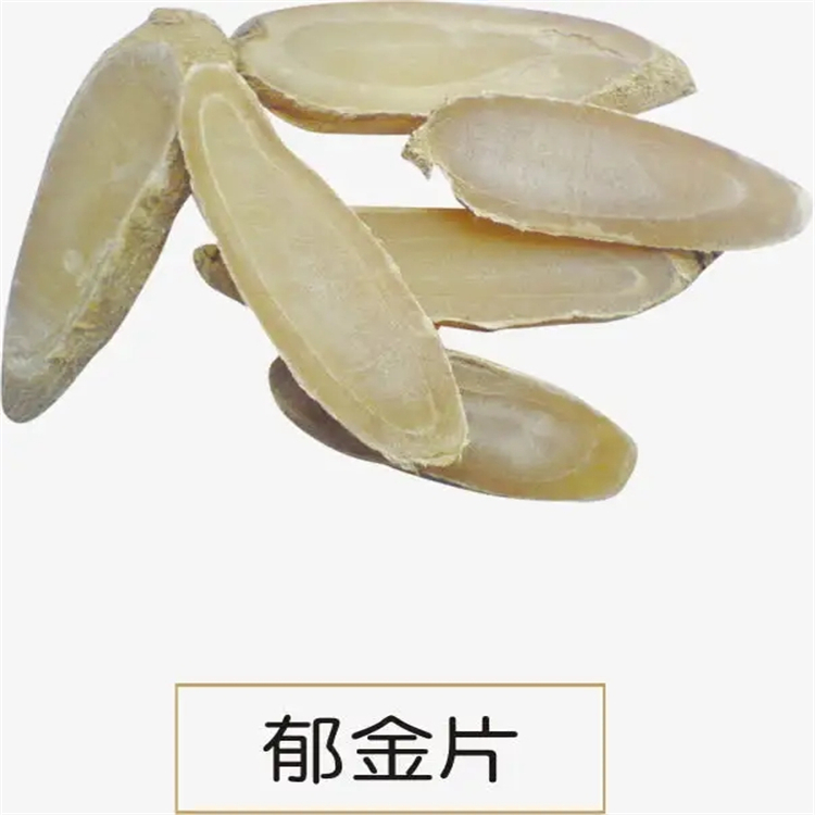 胡麻素 Pedalitin 22384-63-0 中藥對照品標(biāo)準(zhǔn)品廠家 純度98%