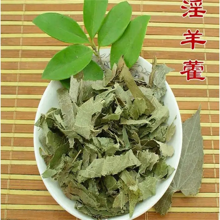 科里內(nèi)酯 CAS:39746-00-4 純度98.0% 中藥對照品標(biāo)準(zhǔn)品廠家