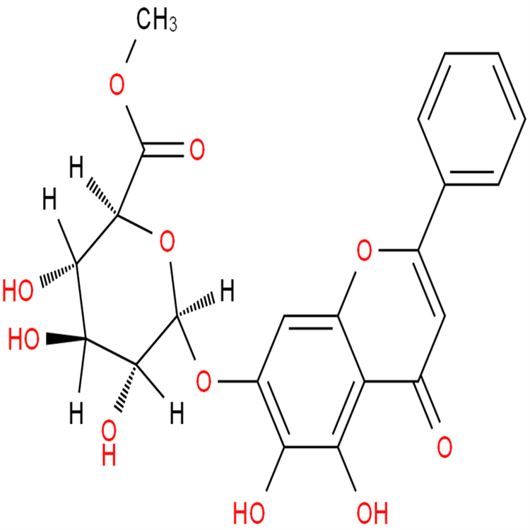 黃芩苷甲酯  82475-03-4  hplc≥98%  對(duì)照品 標(biāo)準(zhǔn)品 三大圖譜