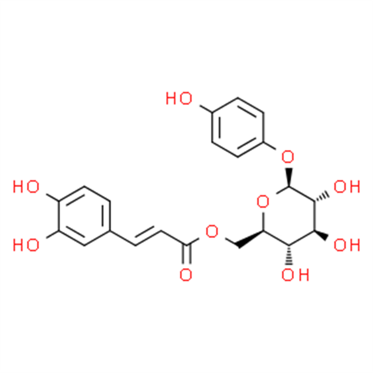 烏金苷 136172-60-6 RobustasideB 中藥對照品 HPLC≥98%