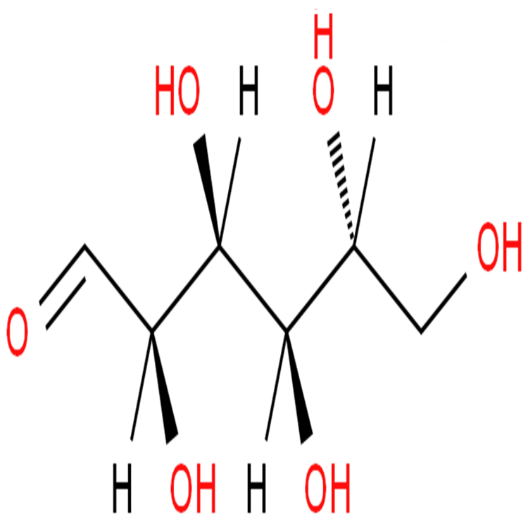 無水葡萄糖 50-99-7 中藥對照品標準品 純度98% 支持定制