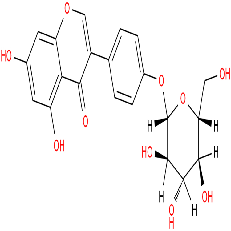 槐角苷  152-95-4  標(biāo)準(zhǔn)品 對(duì)照品 圖譜全 科研專用