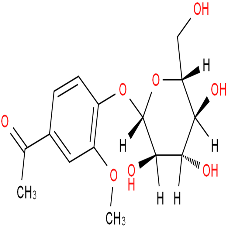 草夾竹桃苷  531-28-2  中藥對照品標準品廠家 HPLC≥98%