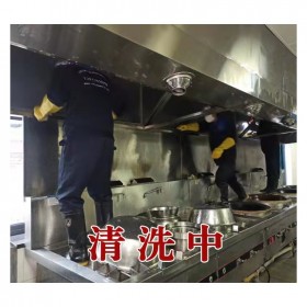 成都油煙管道清洗成都酒店抽油煙機(jī)清洗成都單位食堂煙道清洗